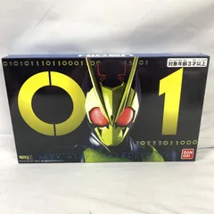 【中古】開封)SUPER BEST DXメモリアルプログライズキーセット SIDE 飛電インテリジェンス[91]