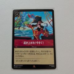 超新星フラッシュマン カード - メルカリ