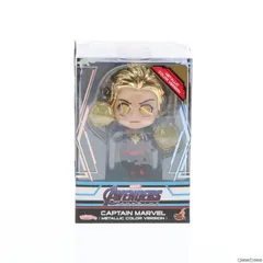 ⭐️欲しい物コメントにて⭐️marvel コスベイビー　　　フィギュア Amazon.co.jp: ホットトイズ コスベイビー アベンジャーズ