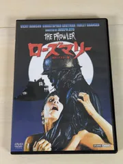 ローズマリー　HDリマスター版 [DVD] g6bh9ry Amazon.co.jp: ローズマリー HDリマスター版 [DVD] : ヴィッキー