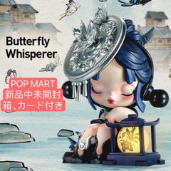 そらそら様専用ページ
