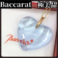 極美品　Baccarat　バカラ　ネックレス　ペンダント　ハート　クリスタル