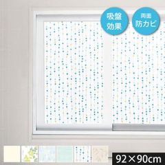 Item thumbnail for item 35c247f6-a7bd-4e9f-b236-418790fb027c