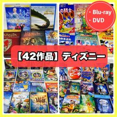 ディズニーDVDおまとめ ディズニーdvd まとめ売り （Disney - ディズニーDVDまとめ売り