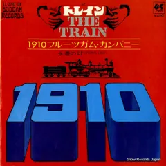 the 1910 Fruitgum Co. Hard Ride 中古レコード 2025年最新】Yahoo!オークション -1910 fruitgumの中古品・新品