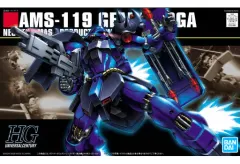 HGUC ギラドーガ　レズン機　完成品 2026年最新】HGUC ギラ・ドーガ（レズン・シュナイダー専用機）の人気