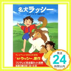 Item thumbnail for item 22dd15fd-fcfa-4fd1-824a-fad5909b2ebd