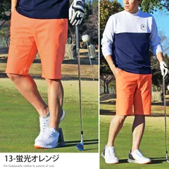 ゴルフパンツ メンズ ハーフパンツ ショートパンツ ゴルフウェア ストレッチ チノパン スポーツウェア 無地 短パン ショーツ 大きいサイズあり 春夏 おしゃれ sp8* 13-蛍光オレンジ