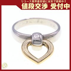 新品 エルメス 完売 トルナード 馬 バックル リバーシブル ベルト 13mm 