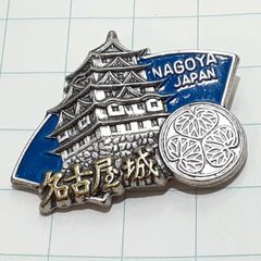 大和ミュージアム ピンバッジ | Mercari