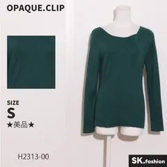★美品★ OPAQUE.CLIP オペークドットクリップ トップス カットソー　長袖　ニット　暖かい　シンプル　きれいめ 　グリーン　 【H2313-00】 送料無料　古着　レディース