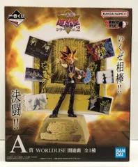 2025年最新】一番くじ 遊戯王 a賞の人気アイテム - メルカリ