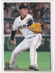 プロ野球チップス　上原浩治 S-42 【上原浩治/読売ジャイアンツ】カルビー 2019プロ野球