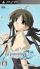 2800セレクション メモリーズオフ2nd - PSP