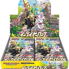 ポケモンカードゲーム ソード&シールド 強化拡張パック イーブイヒーローズ