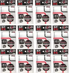 RLINE カドまるスリーブ インナー 横入れタイプ Ver.2 サイズ64×89mm 100枚入り (12個セット)のサムネイル