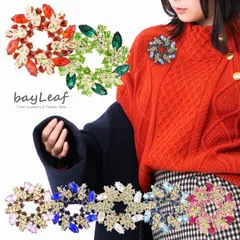 リース風 ブローチ コサージュ 全7色 アクセサリー キラキラ 大人 かわいい プレゼント ギフト 母の日 クリスマス 入学式 卒業式