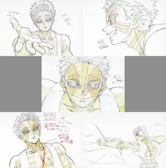 【中古】ポストカード 猗窩座 展示原画ポストカードセット(5枚セット) 「劇場版 鬼滅の刃 無限列車編×ufotable Cafe 第二期 前半」