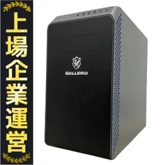 2025年最新】galleria rm5c-r36の人気アイテム - メルカリ