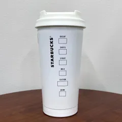 【新品未使用】スタバ　リサイクルステンレスTOGOロゴタンブラーマットホワイト473ml