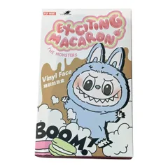 POP MART THE MONSTERS Exciting Macaron ぬいぐるみ シリーズ【1ボックス】 ばら売り