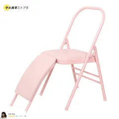 アイアンガーヨガブランケット2枚セット<未使用未開封> 2025年最新】アイアンガーヨガの人気アイテム - メルカリ