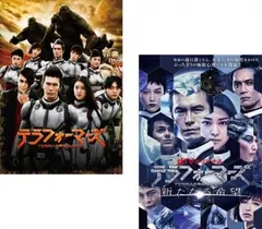 リ288-1 テラフォーマーズ[レンタル落ち] 全7巻セット [DVD] 2025年最新】テラフォーマー 21の人気アイテム - メルカリ