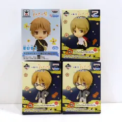 夏目友人帳 一番くじ ちびきゅんキャラ 11体セット Amazon.co.jp: 一番くじ 夏目友人帳 ちびきゅんキャラ ニャンコ