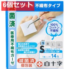 Item thumbnail for item f1d263ef-f161-48a0-ae5a-e1717f9cd65b