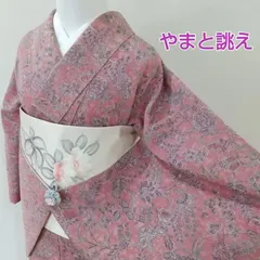 正絹十日町紬単衣グレー系大人可愛い金平糖美品きものやまと