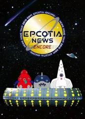 【中古】邦楽DVD NEWS / NEWS DOME TOUR 2018-2019 EPCOTIA -ENCORE- [初回盤]