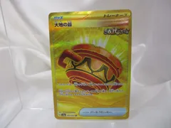 遊戯王【ウォーター・ドラゴン】デッキ 三沢大地　スリーブ付 遊戯王【ウォーター・ドラゴン】デッキ 三沢大地 スリーブ付