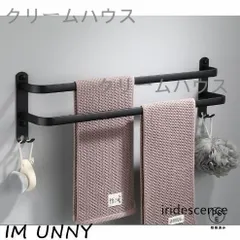 【新品・未使用】 タオル掛け キッチンタオルハンガー タワー ( タオルハンガー タオルバー タオルホルダー )