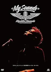 2025年最新】清木場俊介 MY SOUNDSの人気アイテム - メルカリ