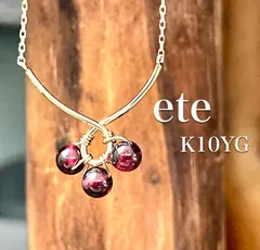 2025年最新】ガーネットトップの人気アイテム - メルカリ 