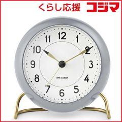 作動確認済み KAISER 手巻き式 置き時計 70年代 アンティーク ドイツ製 作動確認済み KAISER 手巻き式 置き時計 70年代 アンティーク ドイツ製