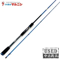 ブリーデン LC89deep 美品エギングロッド