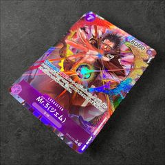 遊戯王OCG ブラック・マジシャンパーツ Amazon.co.jp: 遊戯王カード QCCU-JP001 ブラック・マジシャン