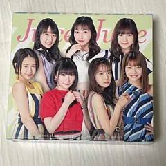 2024年最新】juice=juice 初回限定盤の人気アイテム - メルカリ