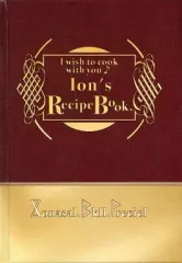 【中古】アニメムック ≪コンシューマゲーム書籍≫ I wish to cook with you ♪ Ion’s Recipe Book. (イオンのあなたと作りたい♪レシピブック)