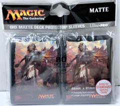 ウルトラプロ　戦場の詩人、ファートリ　カードプロテクター