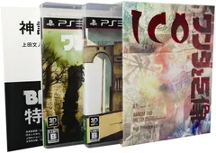 ICO/ワンダと巨像 Limited Box (特製ブックレット、プロダクトコード同梱) - PS3