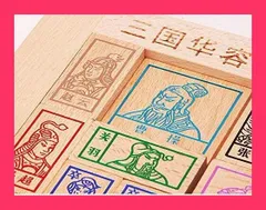 2025年最新】箱入り娘 パズルの人気アイテム - メルカリ