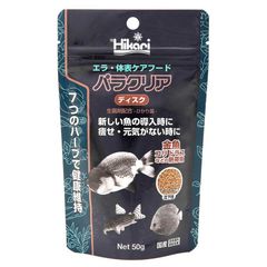 期限2025年2月末キョーリン エラ・体表ケア用配合飼料 パラクリア ディスク 50g 沈下性 粒サイズ：1.3～1.5mm