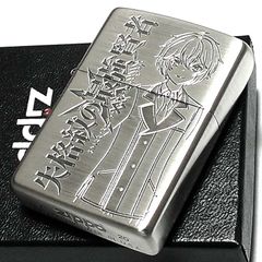 Zippo バジリスク 甲賀忍法帖 Ver.2 A柄 弦之介 朧 - メルカリ