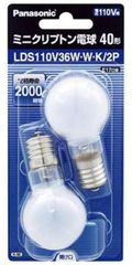 パナソニック 電球40形 3) 40形 / ミニクリプトン電球(110 ホワイト