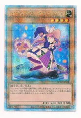 2025年最新】25th マドルチェの人気アイテム - メルカリ