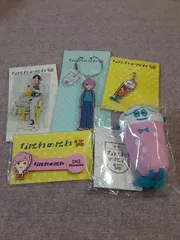 なにわ男子  道枝駿佑くん  なにわのにわ  5点セット