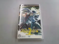 PSP Dies irae ~Amantes amentes~