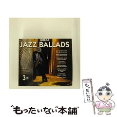 2024年最新】中古 Jazz Balladsの人気アイテム - メルカリ